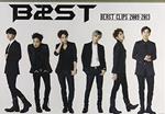 Beast Clips 2009-13