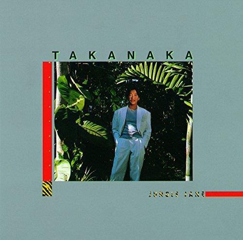 Jungle Jane (Shm-Cd-Remastering-Reissued.Toct-25 - CD Audio di Masayoshi Takanaka