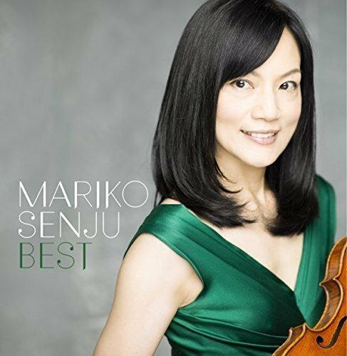 Best (Japanese Edition) - SHM-CD di Mariko Senju