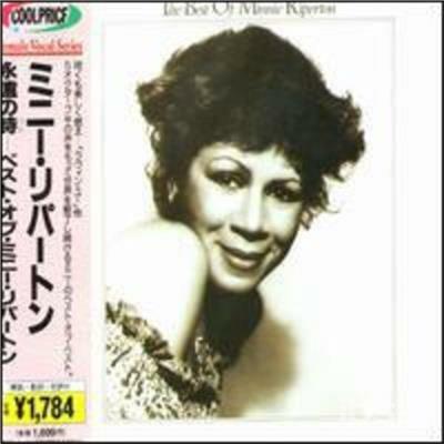 Best of (Japanese Edition) - CD Audio di Minnie Riperton