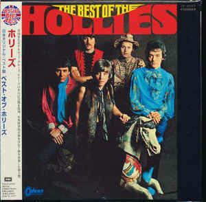 Best of (Japanese Limited Remastered) - CD Audio di Hollies