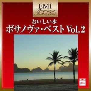 Bossa Nova 2 - CD Audio