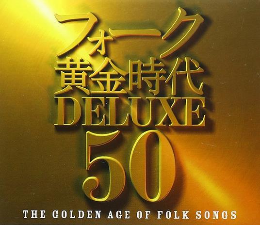 Folk Ougon Jidai Deluxe 50 - CD Audio