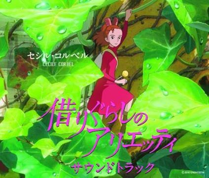 Karigurashi No Arrietty Soundtrack - CD Audio di Cecile Corbel