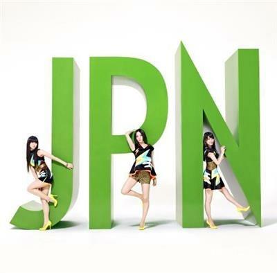 Jpn (Japanese Edition) - CD Audio di Perfume