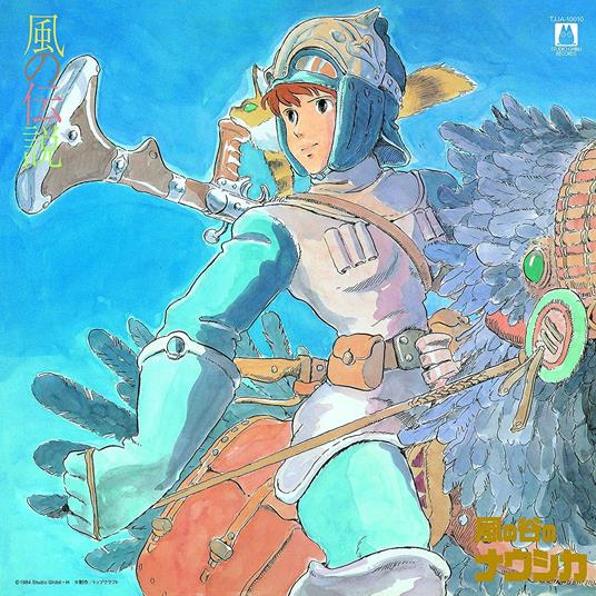 Nausicaä of the Valley of the Wind. Symphonic Version (Japanese Edition) (Colonna Sonora) - Vinile LP di Joe Hisaishi