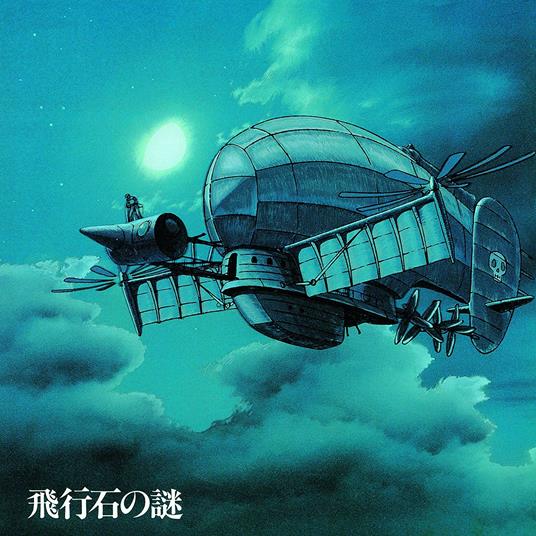 Castle in the Sky (Japanese Edition) (Colonna Sonora) - Vinile LP di Joe Hisaishi
