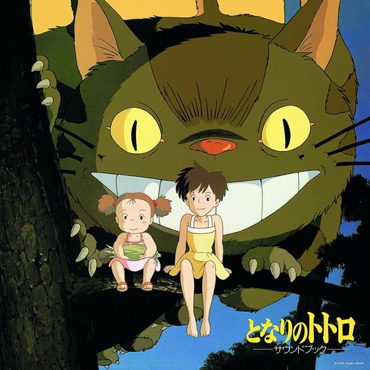 My Neighbor Totoro. Sound Book (Japanese Edition) (Colonna Sonora) - Vinile LP di Joe Hisaishi