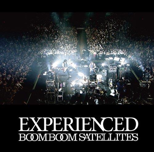To The Loveless Experienced - CD Audio di Boom Boom Satellites