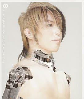 Vertical Infinity - CD Audio di T.M.Revolution