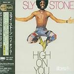 High on You (Japanese Edition)