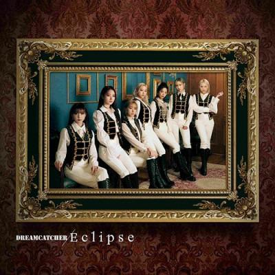 Eclipse - CD Audio Singolo di Dreamcatcher