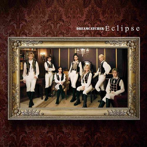 Eclipse - CD Audio Singolo di Dreamcatcher