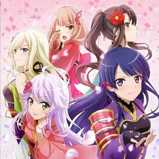 Shoujo Kageki Revue Starlight. Chou Ni Natte Mimasenka (Colonna sonora) (Japanese Edition) - CD Audio