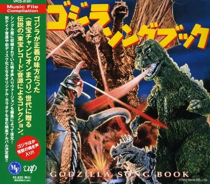 Godzilla Songbook (Colonna Sonora) - CD Audio