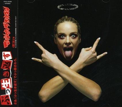 Buikikaesu - CD Audio di Maximum the Hormone