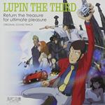 Lupin Iii-Otakarahenkyakudaisa