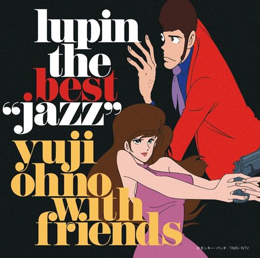 Lupin the Third (Blu-Spec Japanese Edition) - CD Audio di Yuji Ohno