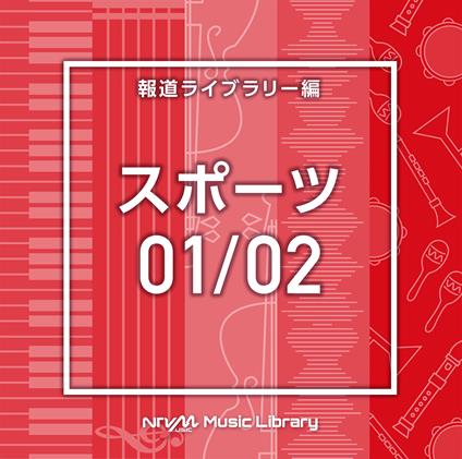 Ntvm Music Library Houdou Library Hen Sports 01/02 - CD Audio