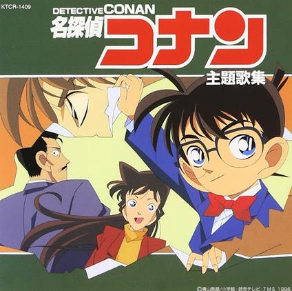 Detective Conan Theme Collecti On - CD Audio