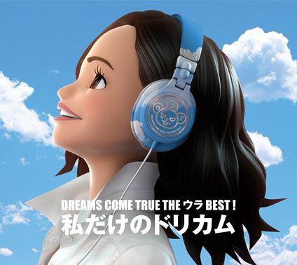 The Ura Best! Watashi Dake No Dorikamu (3 Cd) - CD Audio di Dreams Come True