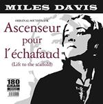 Ascenseur Pour L'Echafaud (Shm-Cd-Reissued.Uccu-