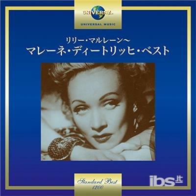 Marlene Dietrich (Japanese Edition) - CD Audio di Marlene Dietrich
