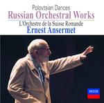 Russian Orchestral Works (Rubidium Clock Cutting)