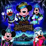 Tokyo Disneysea. Disney's Halloween 2019 (Japanese Edition)