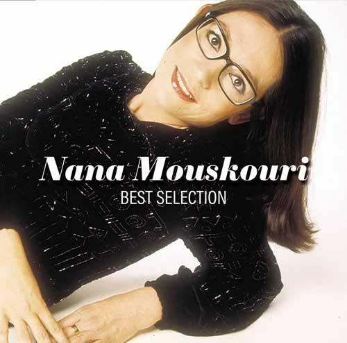 Best Selection - CD Audio di Nana Mouskouri