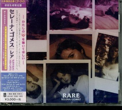 Rare (Japanese Edition) - CD Audio di Selena Gomez