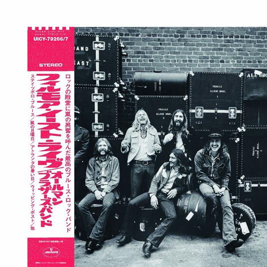 At Fillmore East - CD Audio di Allman Brothers Band