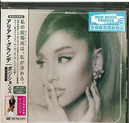 Positions - CD Audio di Ariana Grande