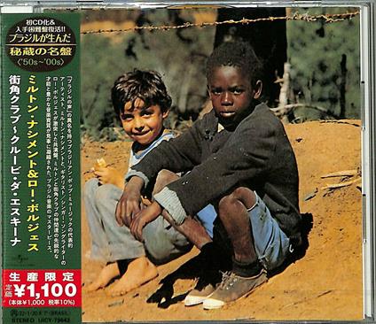 Clube Da Esquina 1 - CD Audio di Milton Nascimento