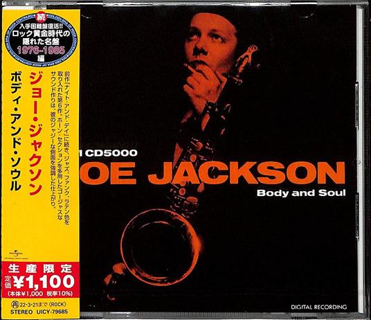 Body And Soul (Limited) - CD Audio di Joe Jackson