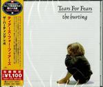 The Hurting (Limited/W/Bonus Track (Plan)/Digital Remastering)