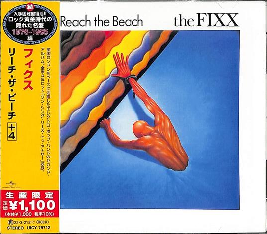 Reach The Beach (Limited) - CD Audio di Fixx