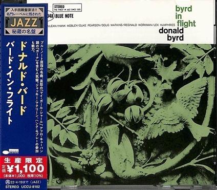 Byrd In Flight (Limited) - CD Audio di Donald Byrd