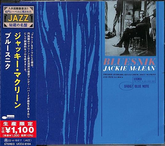 Bluesnik - CD Audio di Jackie McLean