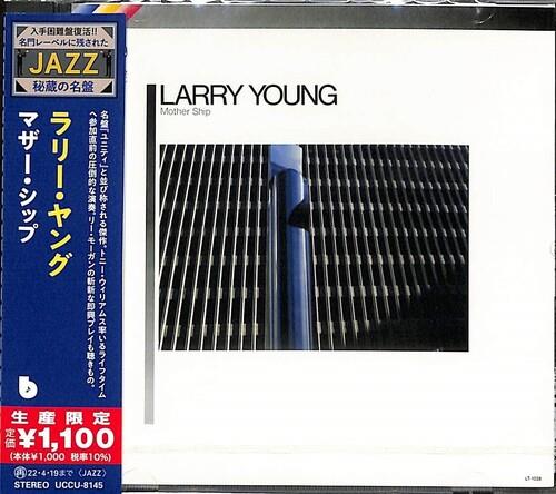 Mother Ship - CD Audio di Larry Young