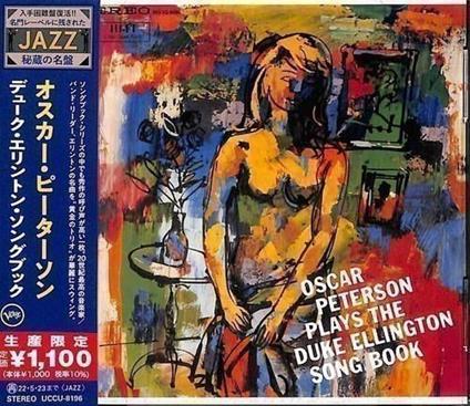 Oscar Peterson Plays The Duke Ellington Song Book (Limited) - CD Audio di Oscar Peterson