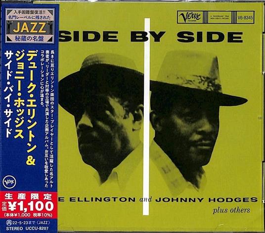 Side By Side  (Limited) - CD Audio di Duke Ellington,Johnny Hodges