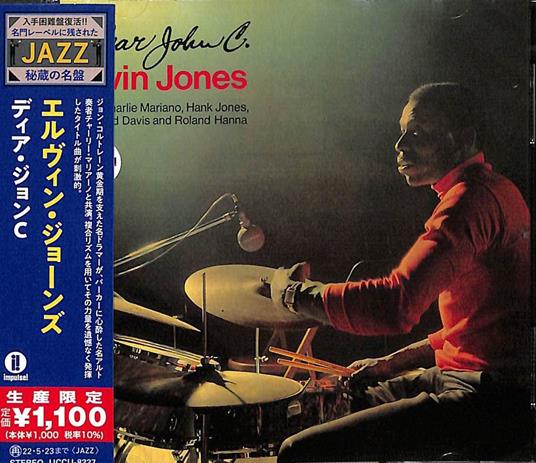 Dear John C. - CD Audio di Elvin Jones