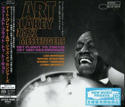 First Flight To Tokyo - CD Audio di Art Blakey,Jazz Messengers