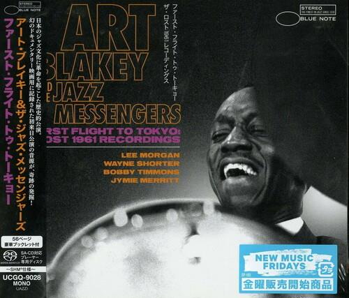 First Flight To Tokyo - CD Audio di Art Blakey,Jazz Messengers