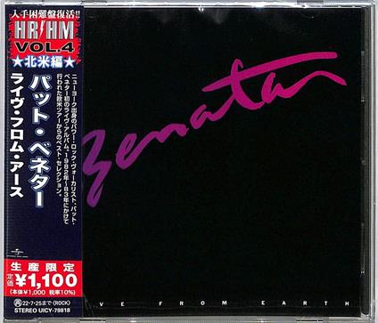 Live From Earth - CD Audio di Pat Benatar