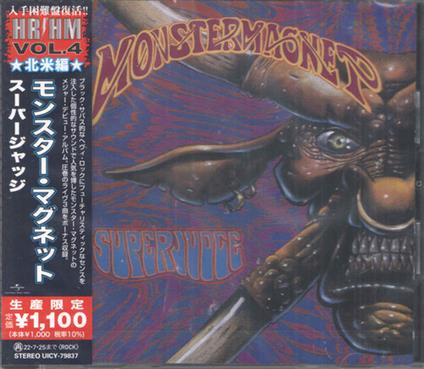 Superjudge (Limited-W-Bonus Track(Plan)) - CD Audio di Monster Magnet