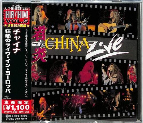 China (Live) - CD Audio di China