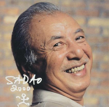 Sadao Watanabe - Sadao 2000 - CD Audio di Sadao Watanabe