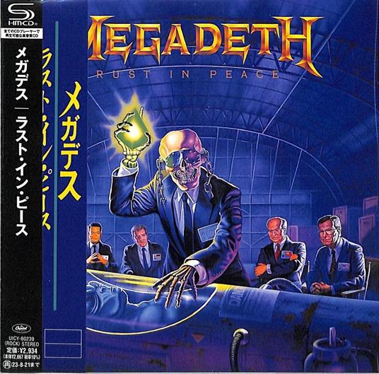 Rust In Peace - CD Audio di Megadeth